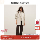 bash冬季 简约纹理感通勤双排扣大衣女绵羊毛混纺毛呢外套1H25OLSO