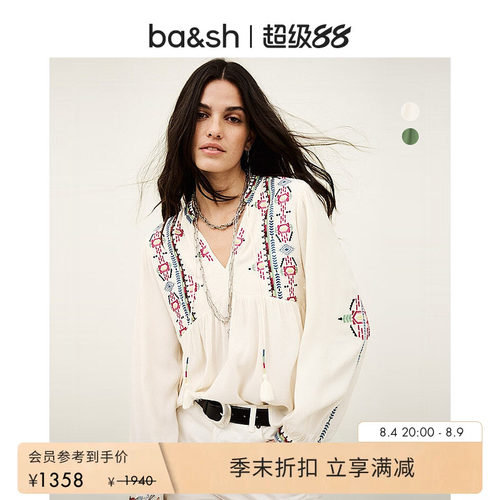 【季末7折】bash2026新款夏季波西米亚民族风衬衫女上衣1E26TILT