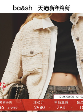 bash冬季做旧毛边纹理通勤米白色法式通勤女款衬衫短外套1H23AROM
