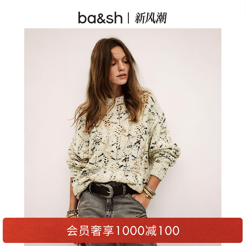 bash2025新款秋季法式休闲镂空设计感毛衣女士针织衫上衣1H25RAVE