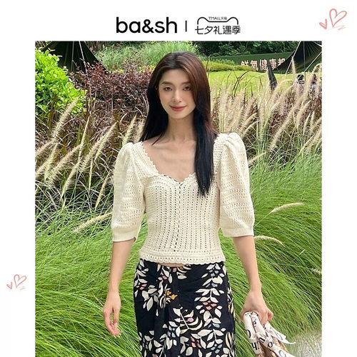 ba&sh法式针织衫
