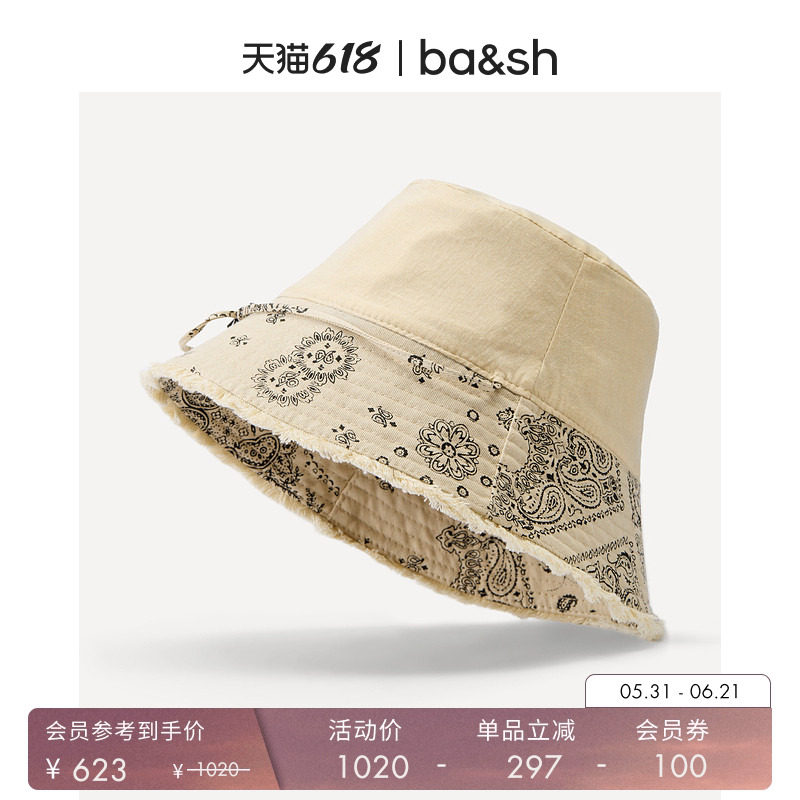 bash法式波西米亚度假风腰果印花遮阳帽子女款棉质渔夫帽2E25HAND