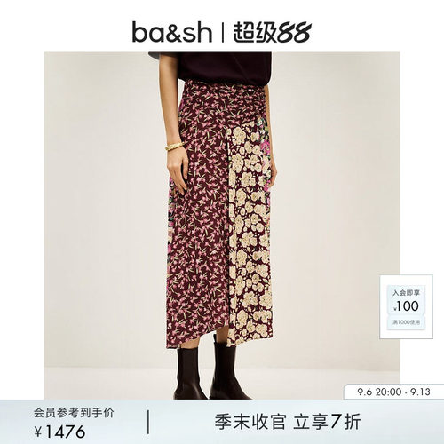 bash秋季复古花漾法式度假风不规则下摆印花半身裙女长裙1H25ILIX