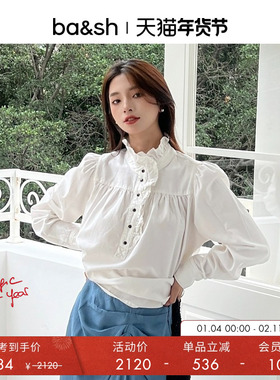 bash冬季灰白衬衫荷叶边棉半开襟长袖通勤休闲衬衣上衣1E23OMIL