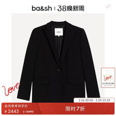 西装 简约黑色基础正肩通勤正装 bash春季 外套1H23SYLV 限时7折