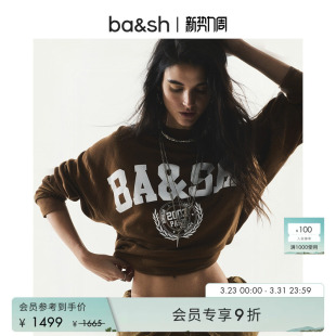 复古徽章字母logo印花女棉圆领卫衣上衣1H25BENJ 经典 bash春季 法式