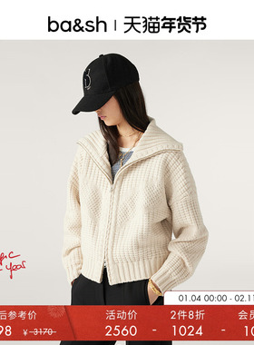 【2件8折】bash冬季羊毛混纺休闲通勤翻领毛衣针织外套1H23MENN