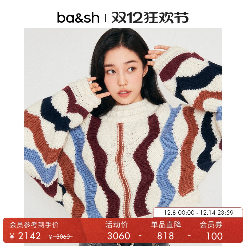 秋季新款法式针织衫ba&sh