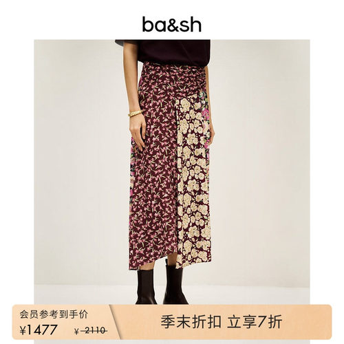 bash夏季复古花漾法式度假风不规则下摆印花半身裙女长裙1H25ILIX