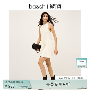 圆领针织短裙连衣裙1H25SINN 简约纯色设计挂脖无袖 bash夏季 法式