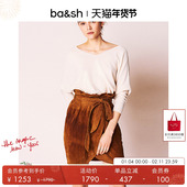 bash春季 上衣女士bash1E20ELSY 针织衫 法式 舒适高级亲肤露背蝙蝠袖