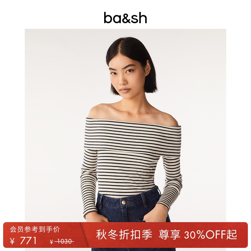 秋冬新款法式卫衣女ba&sh