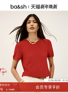 bash春季简约短袖新年红色上衣女短款T恤打底衫1H25KENZ
