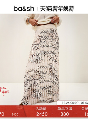 【季末6折起】bash冬季沙海蟒纹印花百褶半身裙1H25HOWI