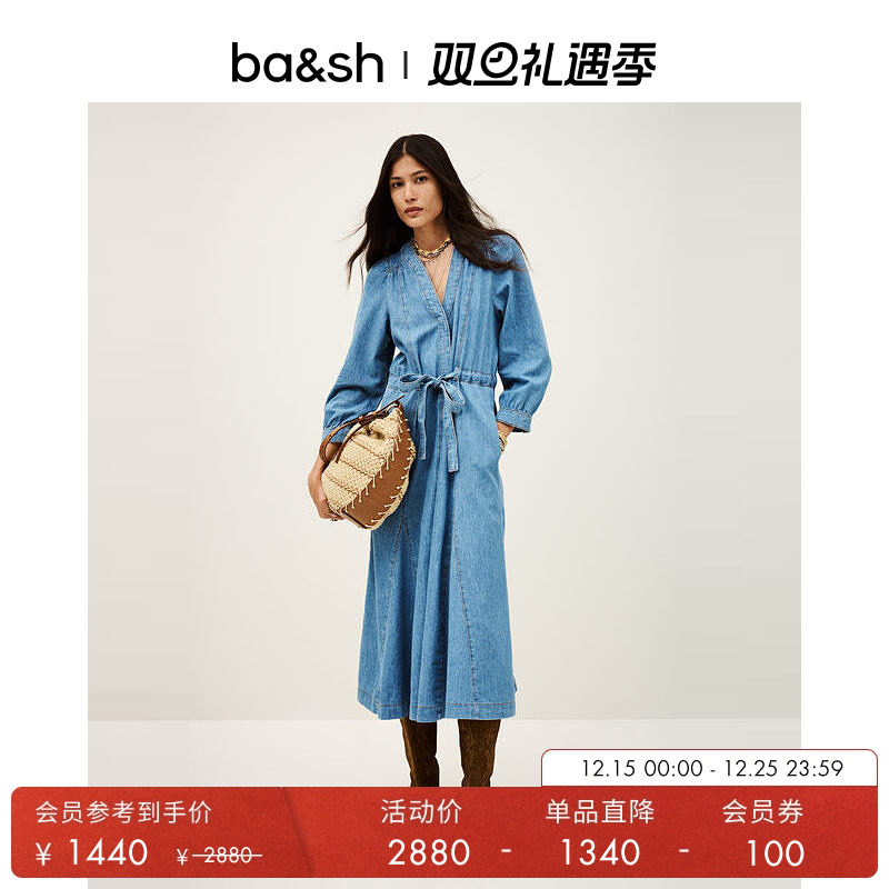 牛仔蓝女装裙子长袖V领连衣裙