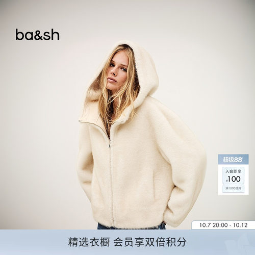 环保皮草连帽