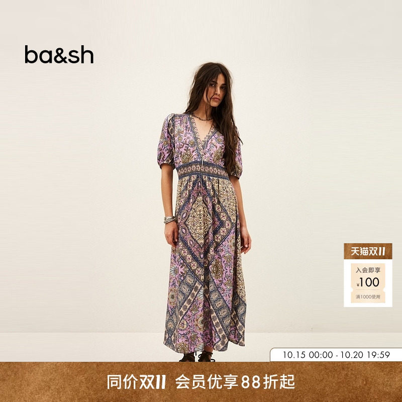 bash2026新款秋季海边度假风香芋紫印花收腰连衣裙女长裙1E26SIDE