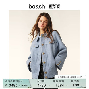 纯色翻领大衣外套1E25KEND 雾霾蓝松弛感羊毛混纺短款 bash春季 法式