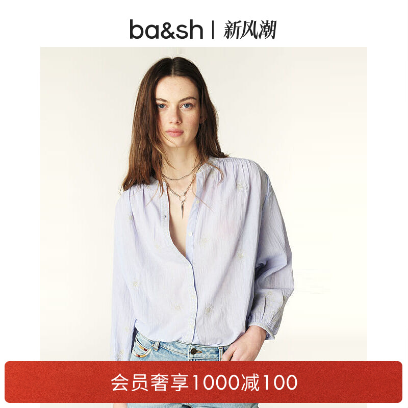 法式优雅刺绣棉衬衫上衣