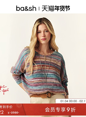 bash冬季法式活力都市撞色毛衣开衫油画风条纹上衣针织衫1E25JELS