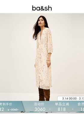 bash春季柔影星点法式度假风V领印花长裙女士长袖连衣裙1H25KARL