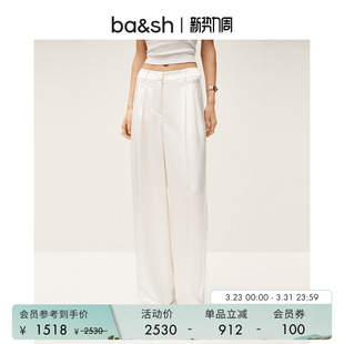 女长裤 极简wedding优雅白色阔腿裤 1E25GODA 缎面质感法式 bash春季