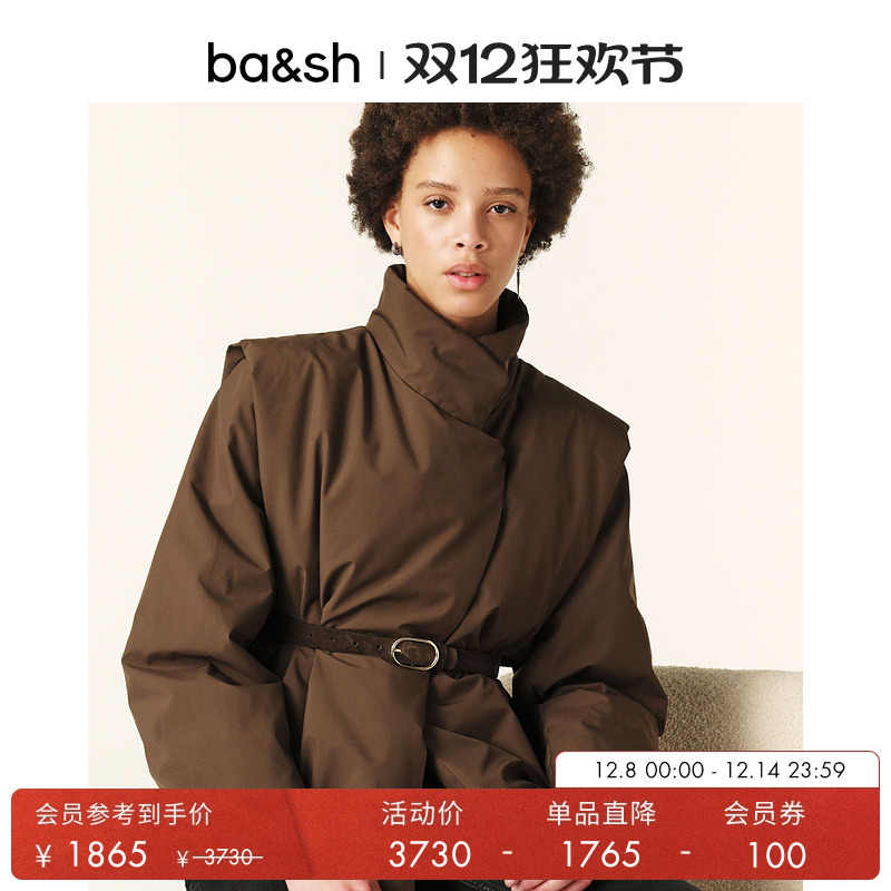 ba&sh美拉德高领大衣保暖外套