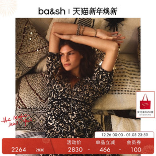 复古高腰V领连衣裙长裙1E25ERRY 缪斯之韵法式 bash2025秋季 新款