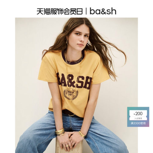 bash2025新款夏季法式休闲T恤短袖1H25IONI