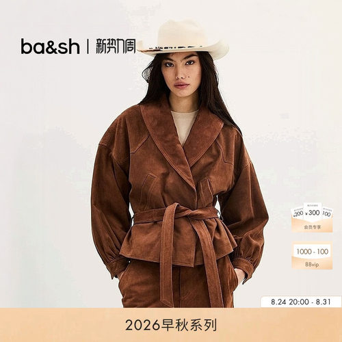 ba&sh复古风绑带麂皮短外套