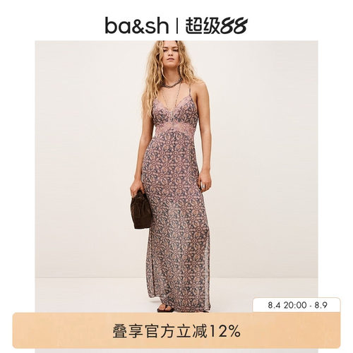 bash2026新款夏季粉蓝香草调海边度假印花吊带长裙连衣裙1E26TAMA