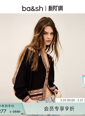 bash2026新款春季圣所花园波西米亚风衬衫女印花上衣小衫1E26VALD