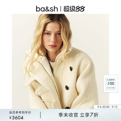 ba&sh法式复古立领系扣短外套