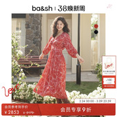 星点跃马红色连衣裙女长裙1H25HEND bash春季 新年限定胶囊系列