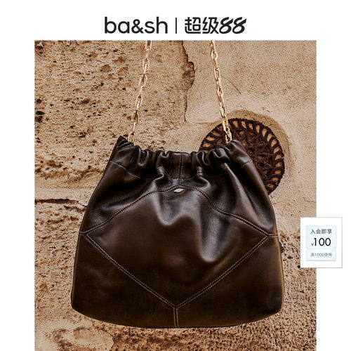 bash2025新款单肩手提包2H25CFMN