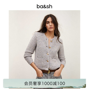 bash2026新款 小香风复古金扣法式 通勤针织短外套开衫 1E26GUSP 春季