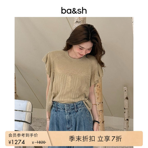 简约复古