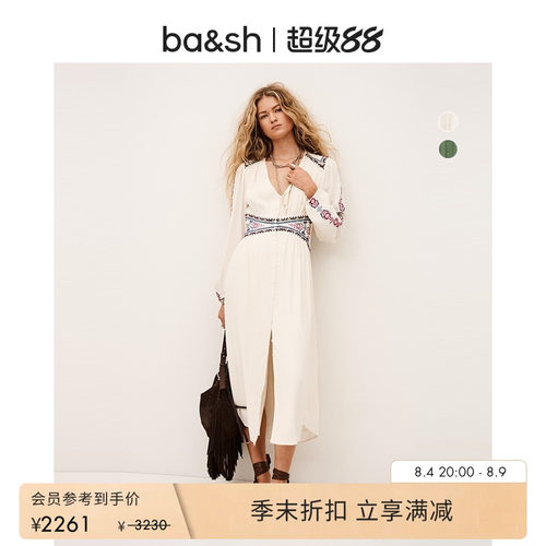 波西米亚度假风