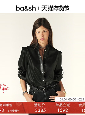 bash经典法式简约黑色长袖皮质衬衣女外套立领衬衫上衣1H24CAXI