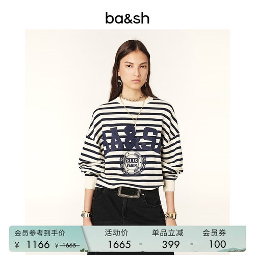 ba&sh常规标准棉、氨纶