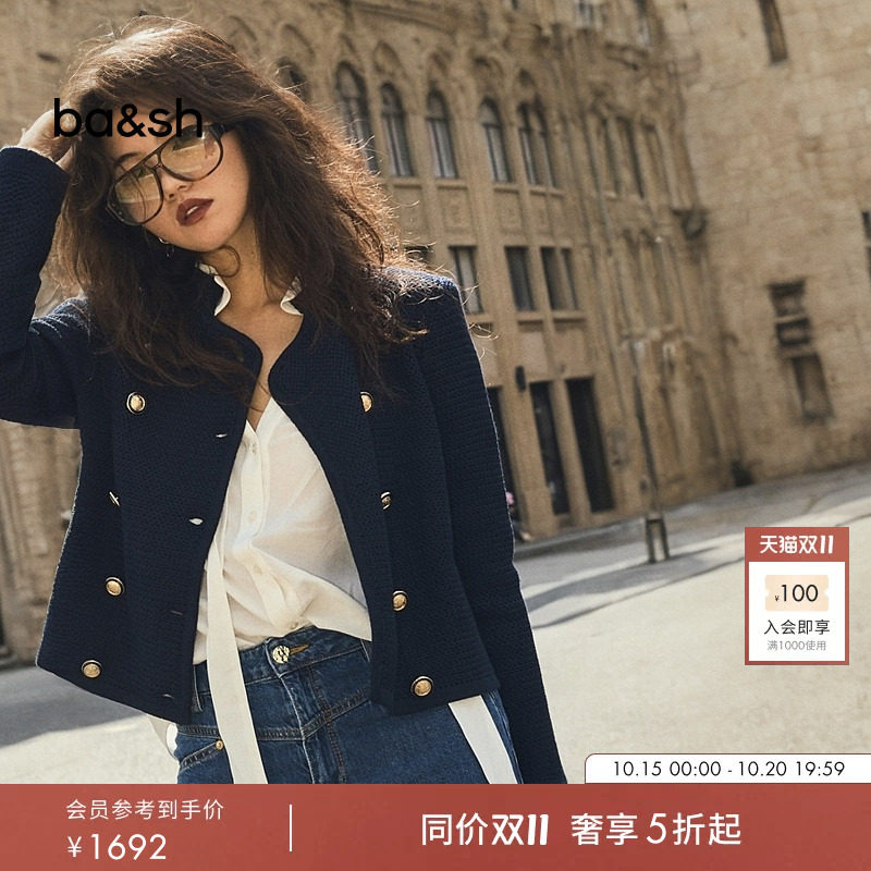 bash秋季法式简约通勤小香风开衫外套女双排扣立领针织衫1H24LOUM