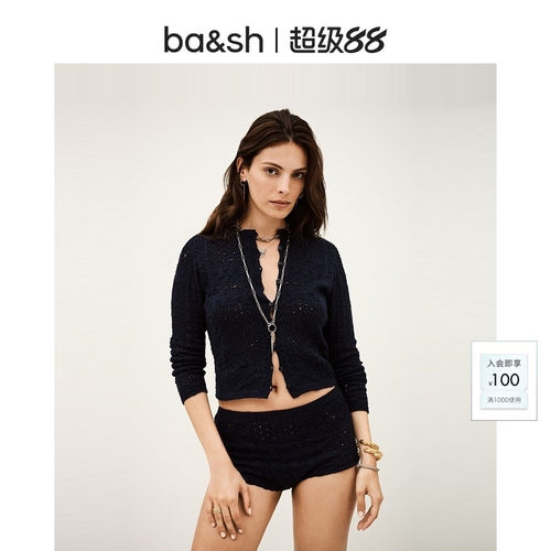 bash2025夏季新款法空调衫外搭开衫1H25SIDA