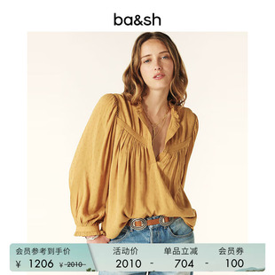 bash春季 简约花边领小衫 轻盈气质女上衣衬衫 1E25PINT 优雅云朵法式