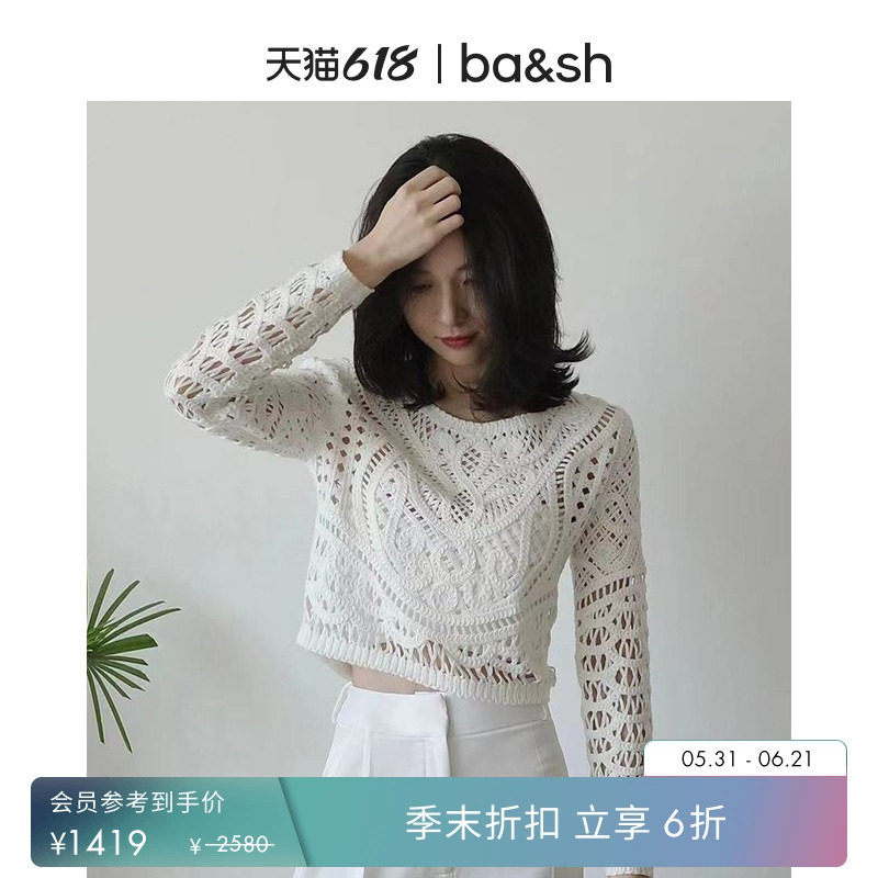 【2件8折】bash春季法式气质镂空钩花长袖针织衫女上衣1E24MARC