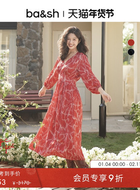 【新年限定胶囊系列】bash春季星点跃马红色连衣裙女长裙1H25HEND