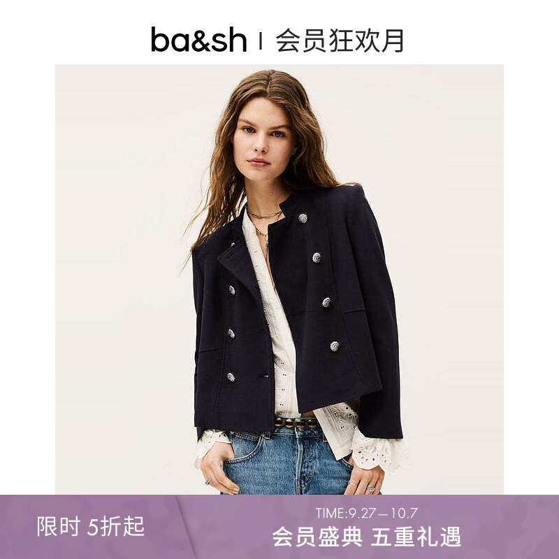 ba&sh法式外套1E25MISL