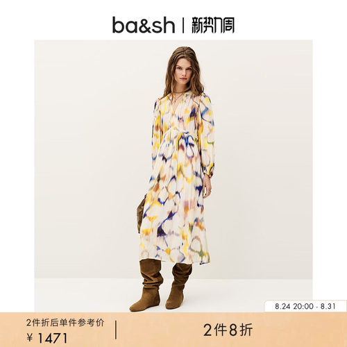 ba&sh法式连衣裙1E25FLOR