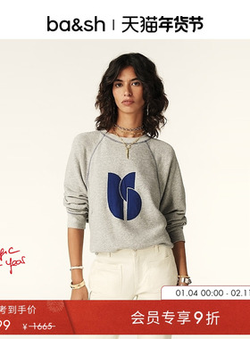 bash冬季格雷系简约艺术感印花插肩长袖通勤休闲卫衣上衣1H24BART