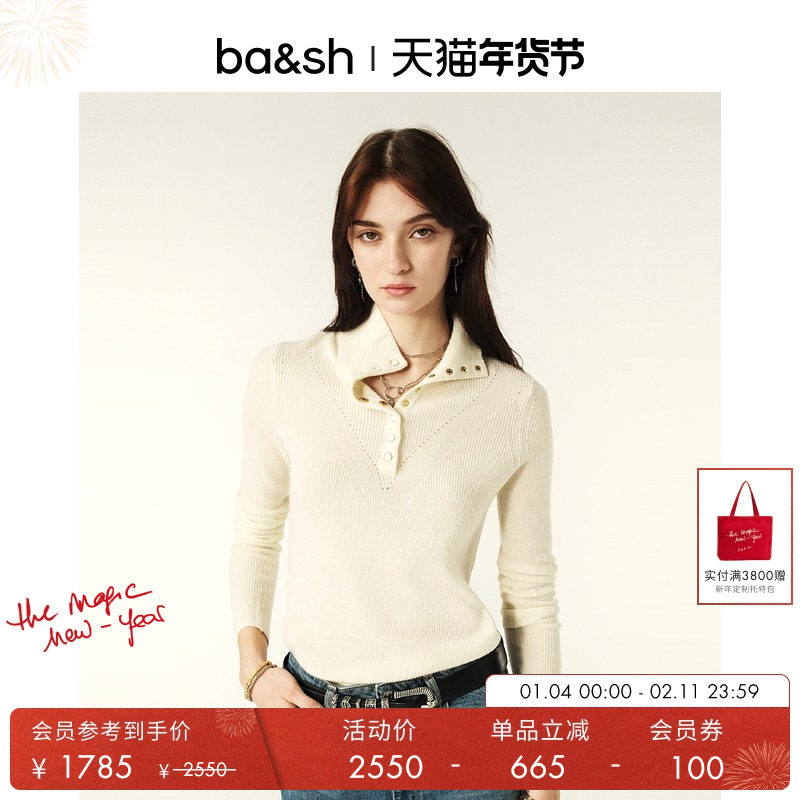 bash冬季法式简约修身毛衣针织衫女士打底上衣高领内搭1H23ELEA,女装/女士精品,毛针织衫,淘宝优惠券,粉丝福利购,淘宝优惠卷