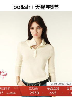 bash冬季法式简约修身毛衣针织衫女士打底上衣高领内搭1H23ELEA